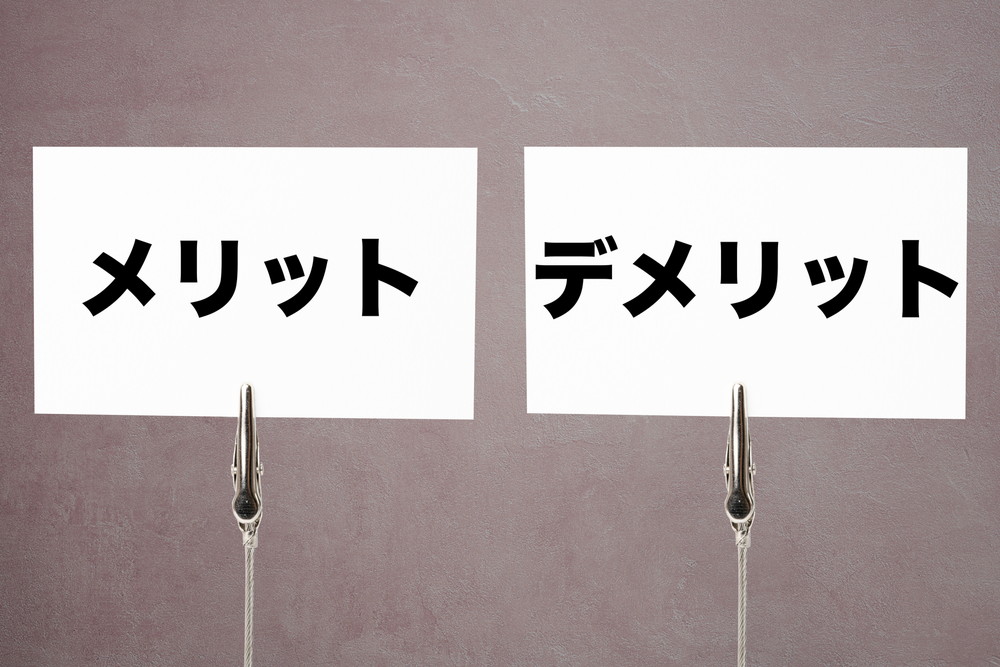 ヘラ絞り加工のメリット・デメリット